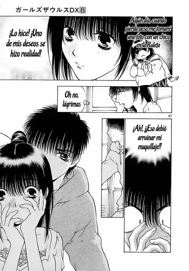 Page 28
