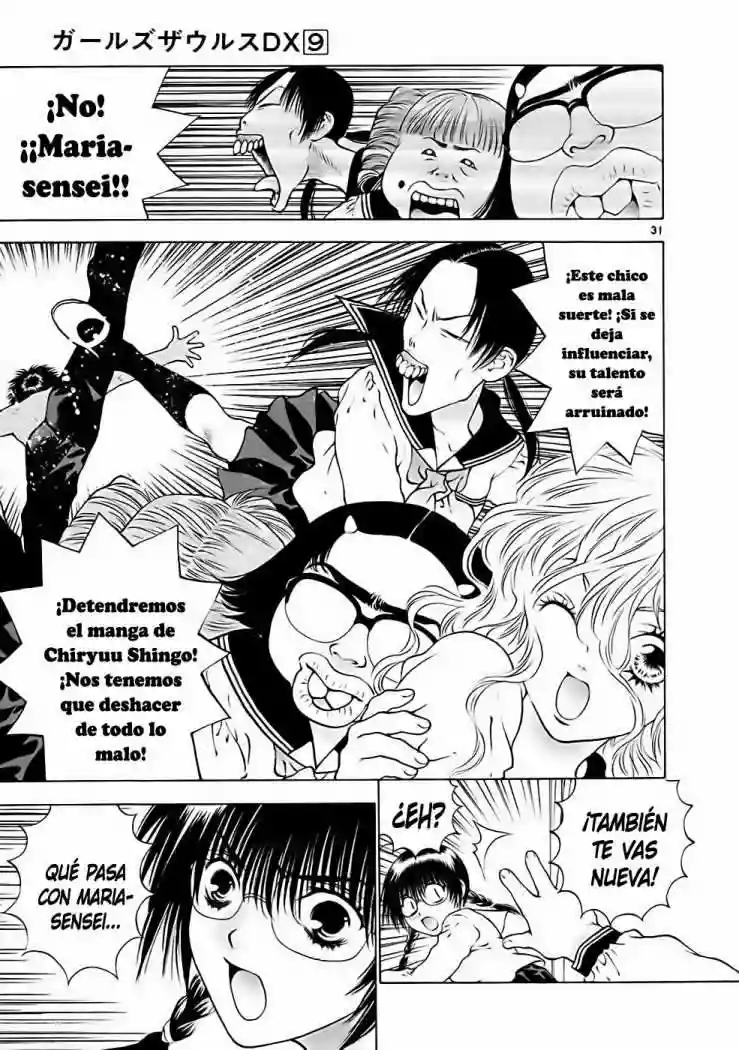 Page 34