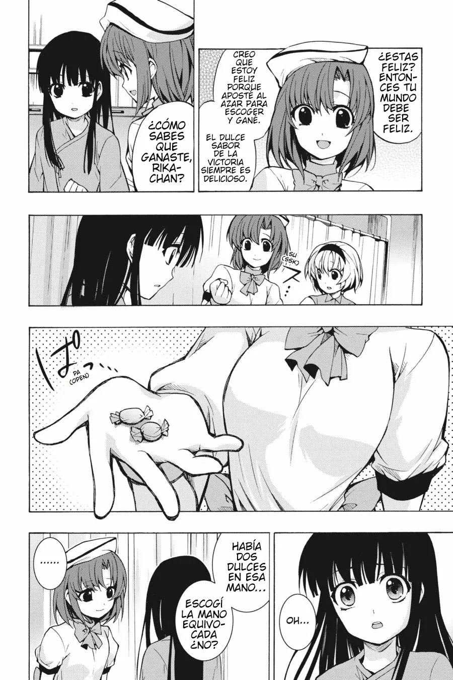 Page 53
