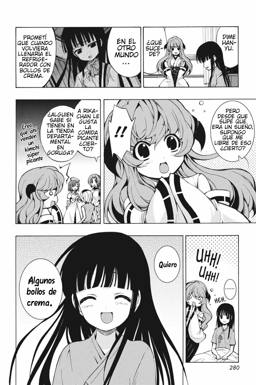 Page 57