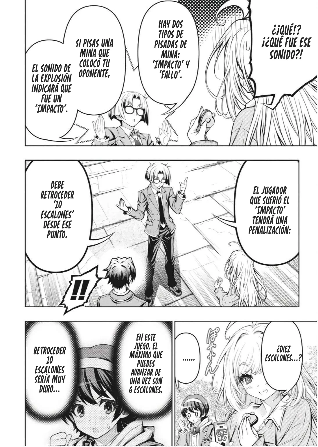 Page 31