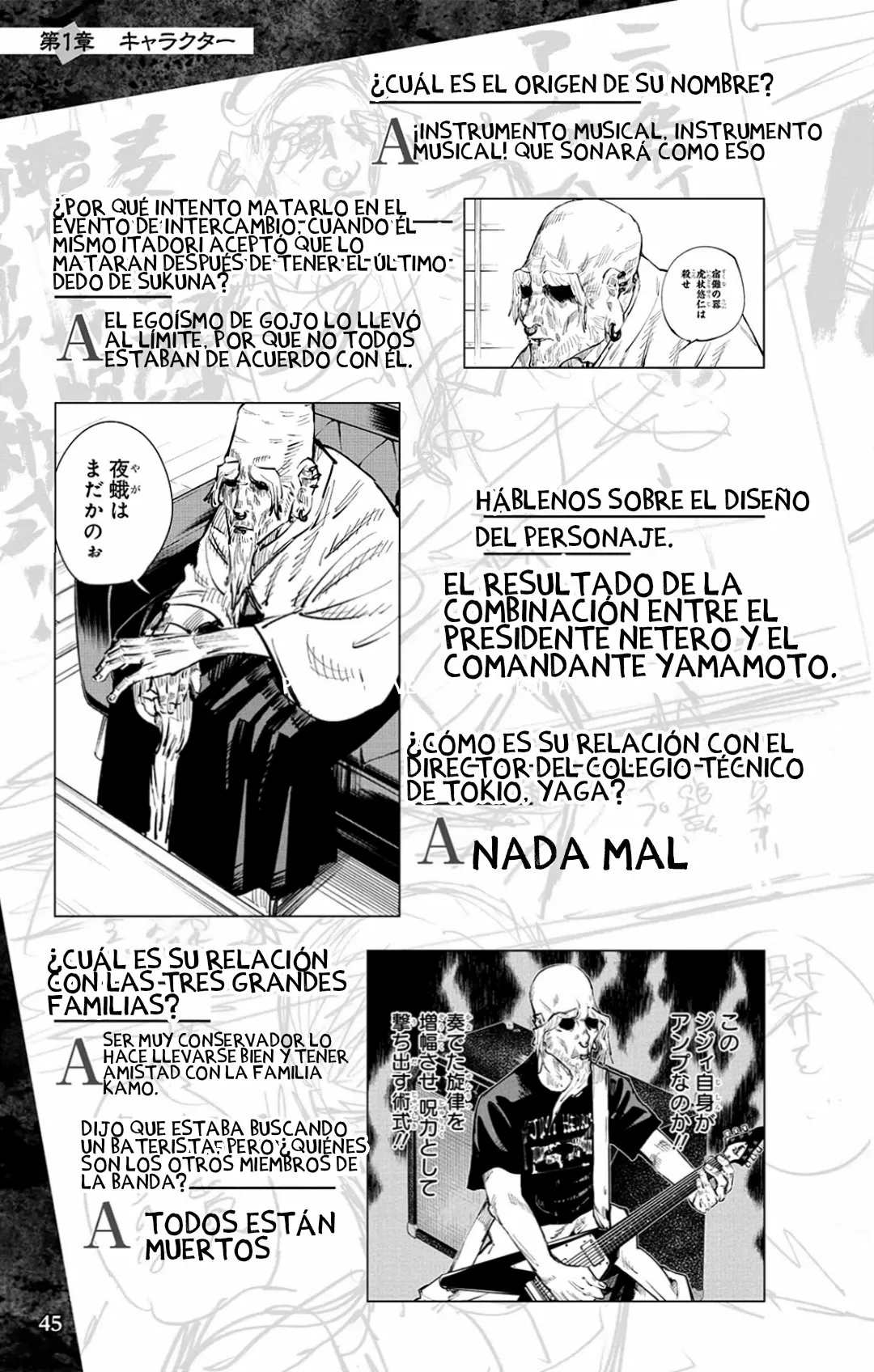 Page 47