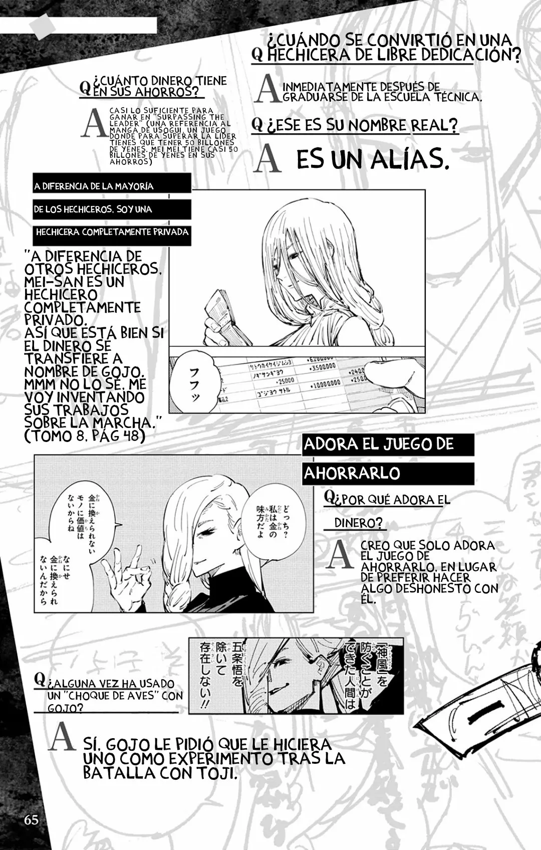 Page 67