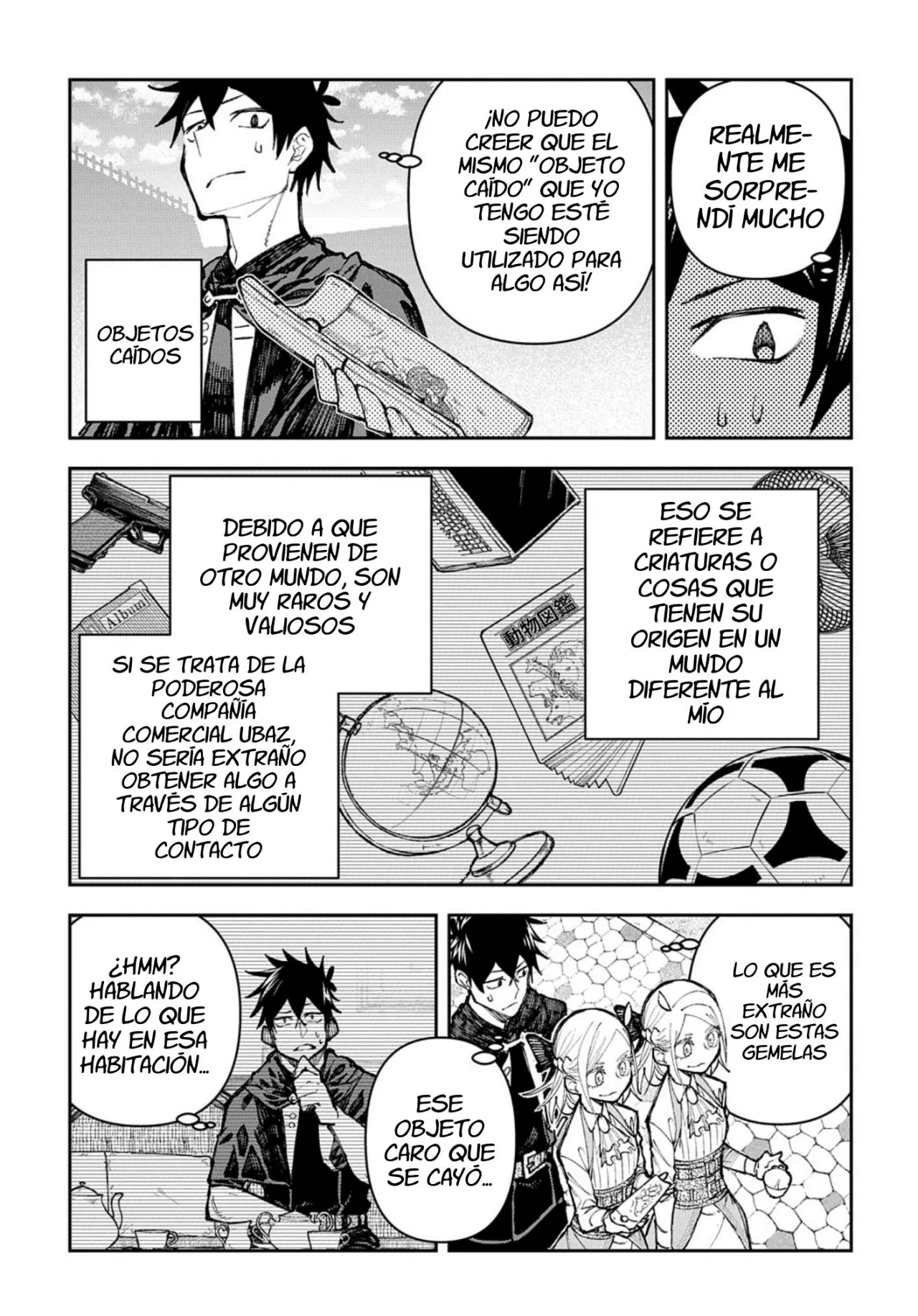 Page 51