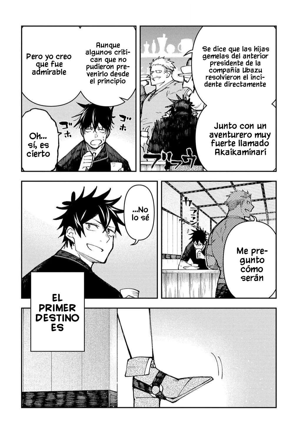 Page 19