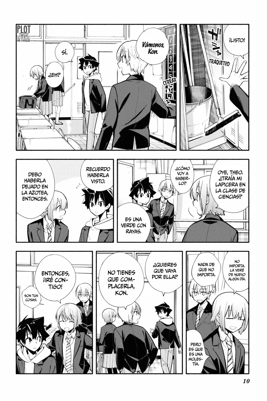 Page 12