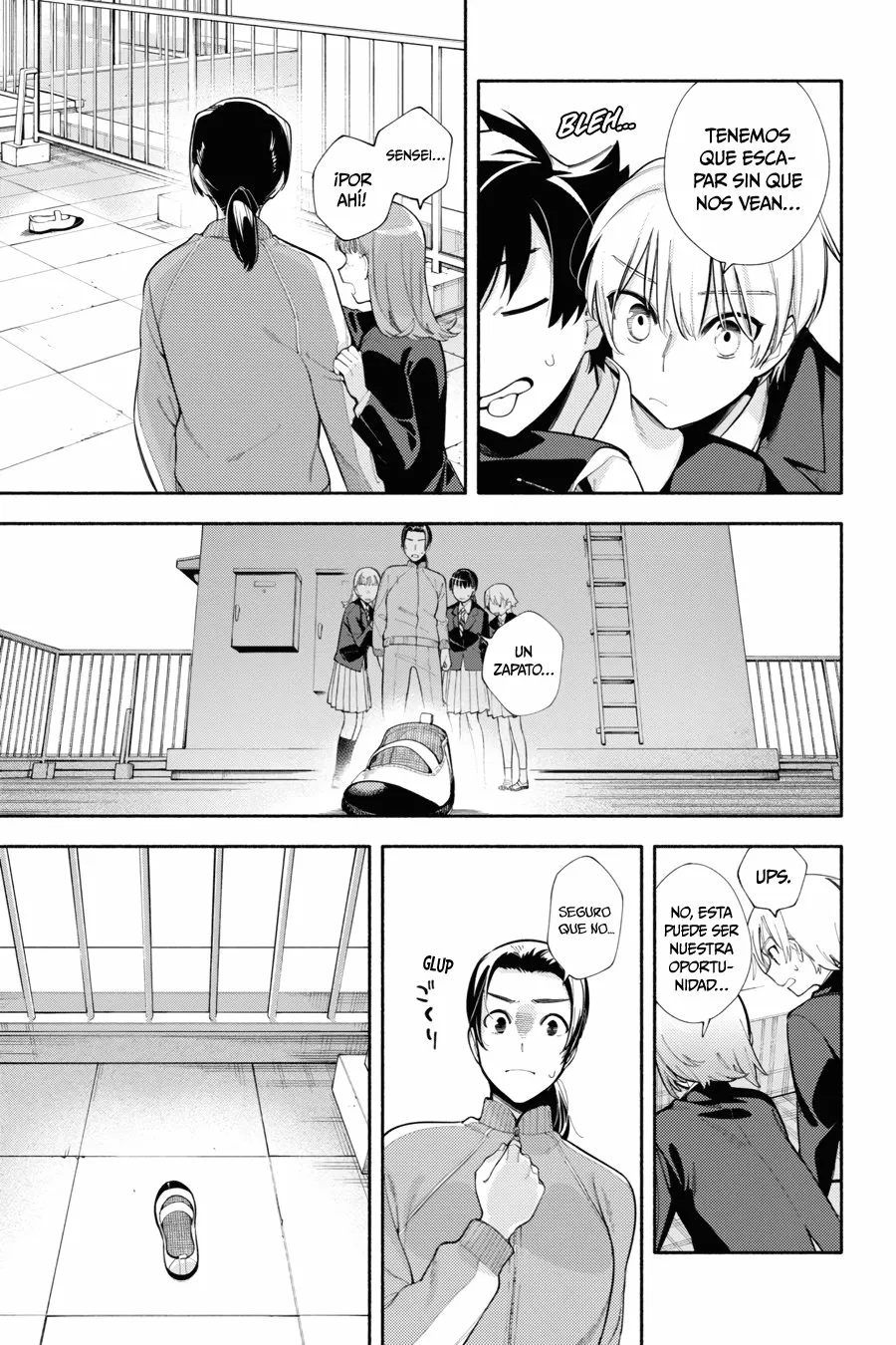 Page 21