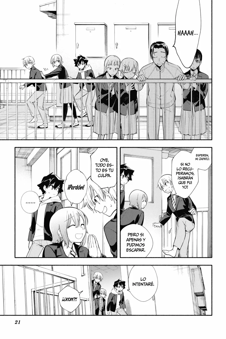 Page 23