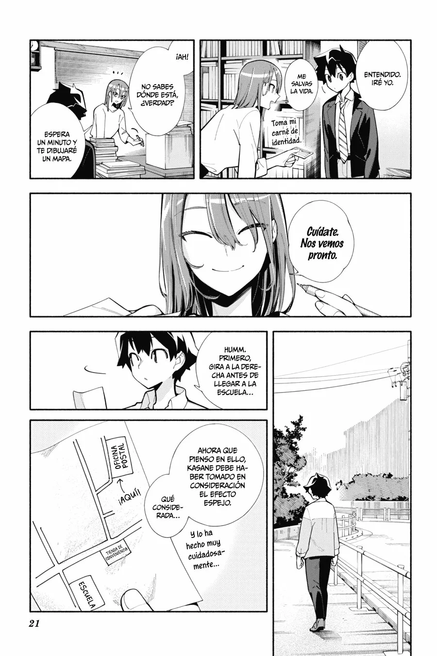Page 23