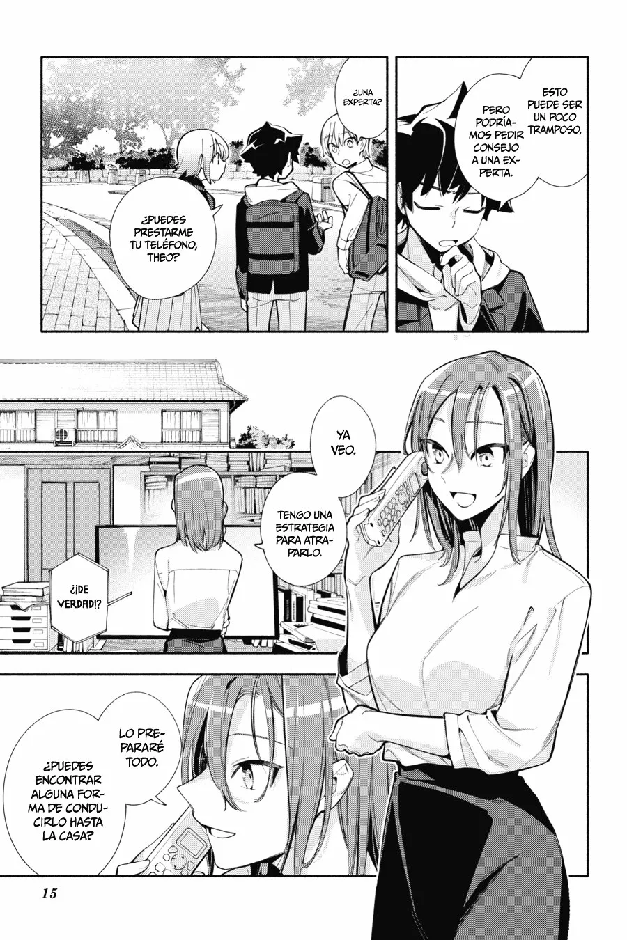 Page 16