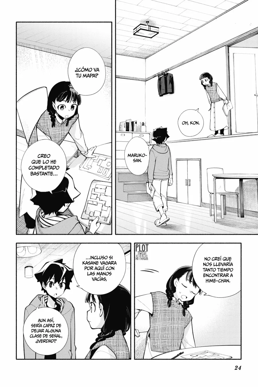 Page 25