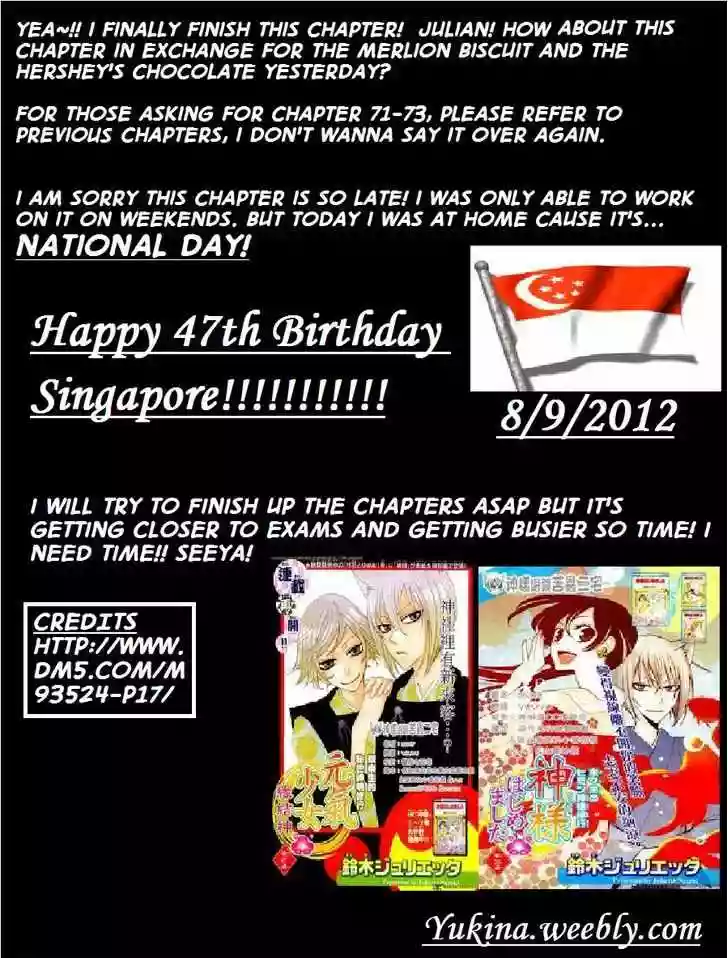 Page 31