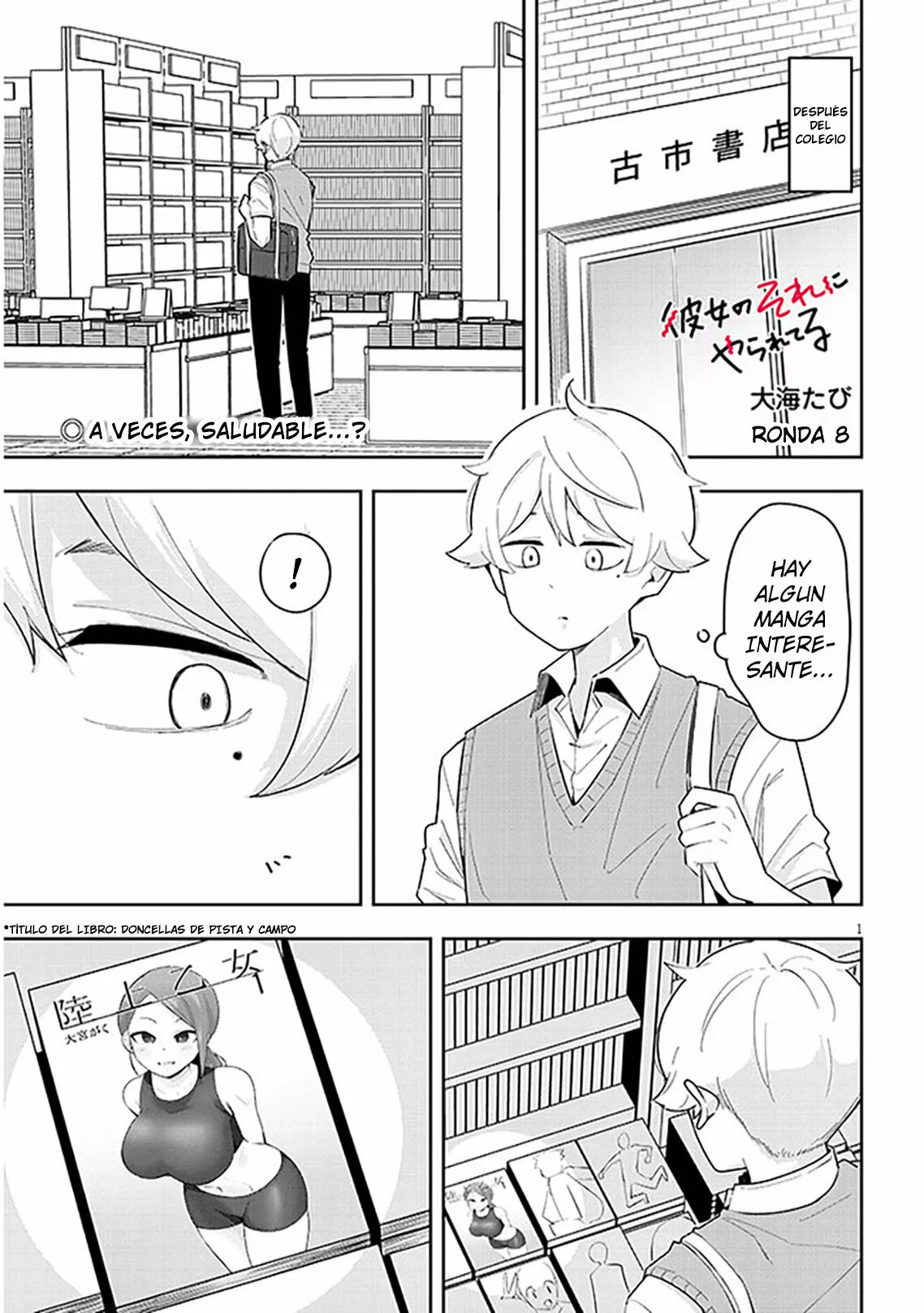 Page 1