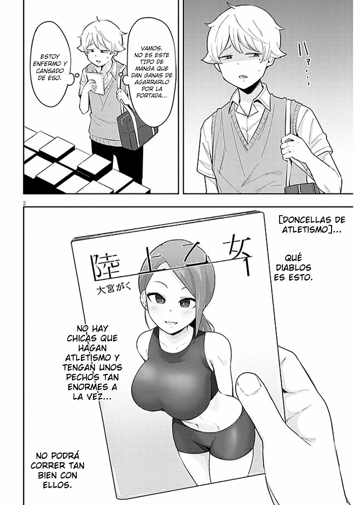 Page 2