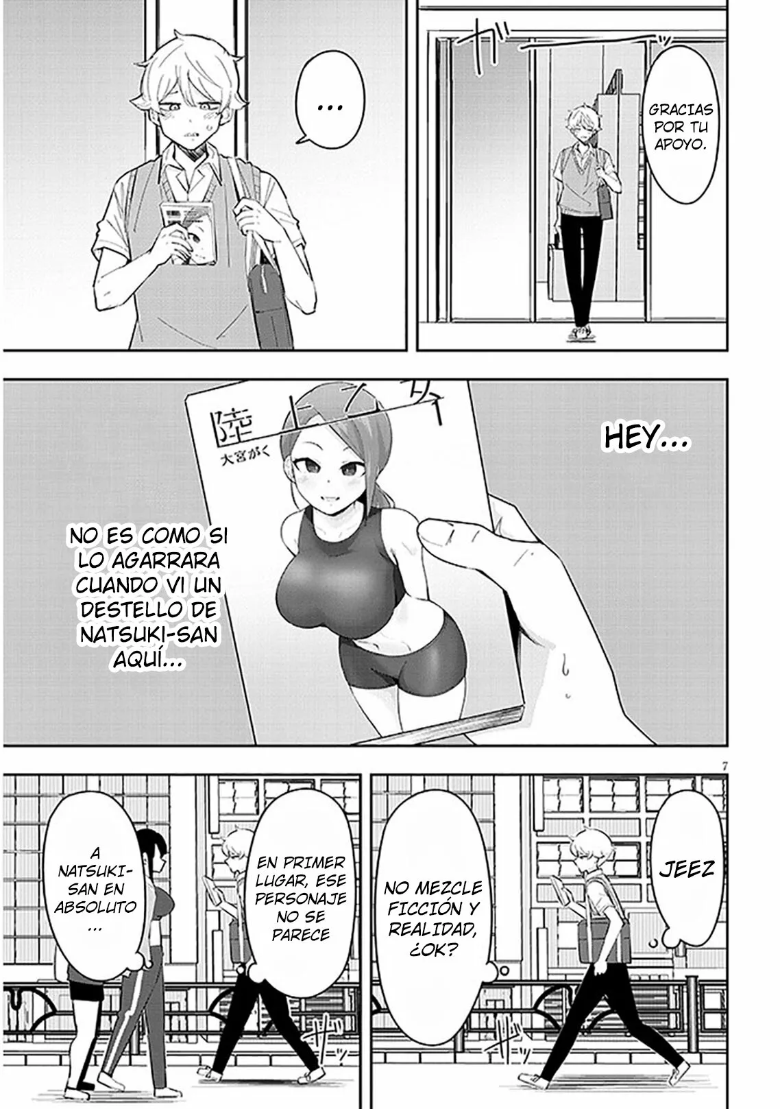 Page 7