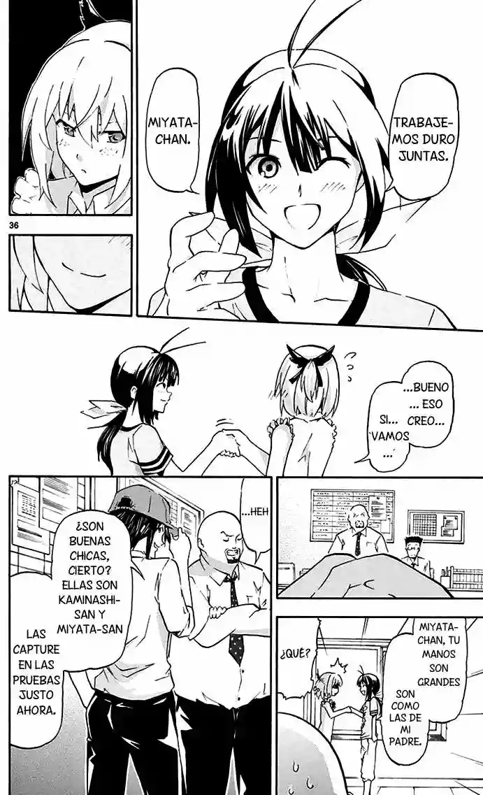 Page 37