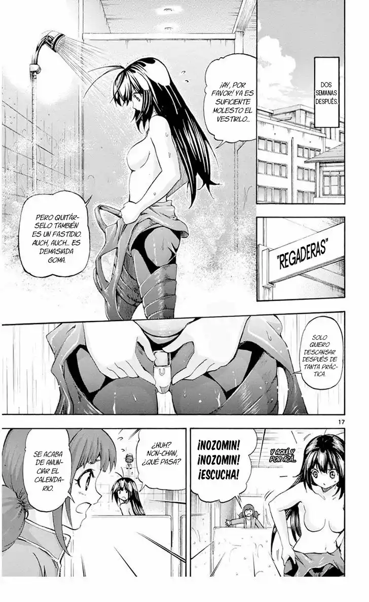Page 17