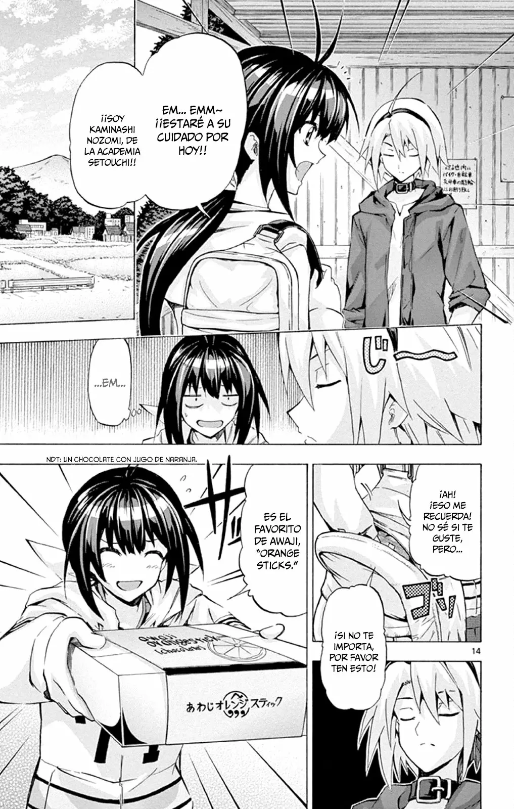 Page 18