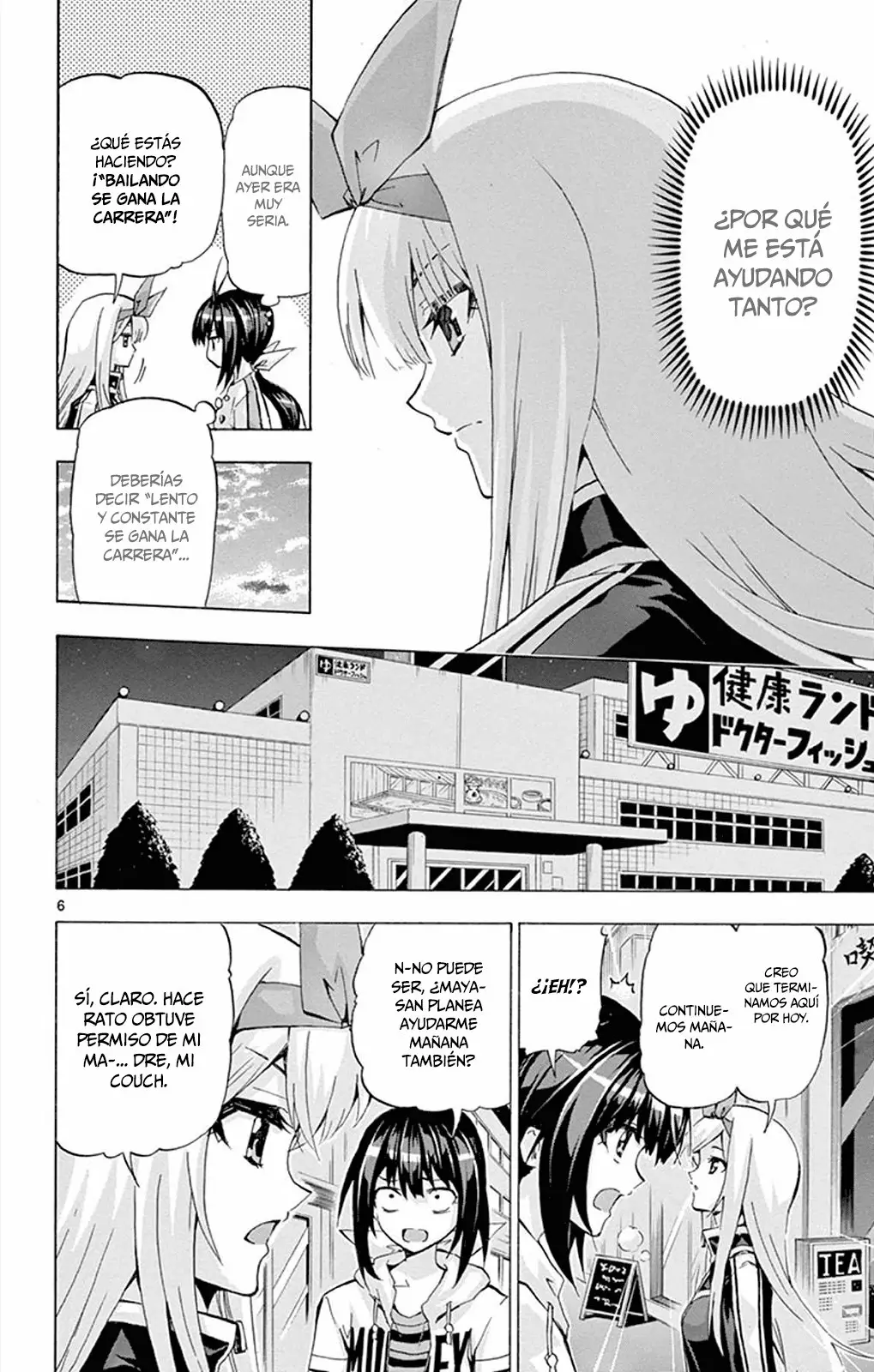 Page 6