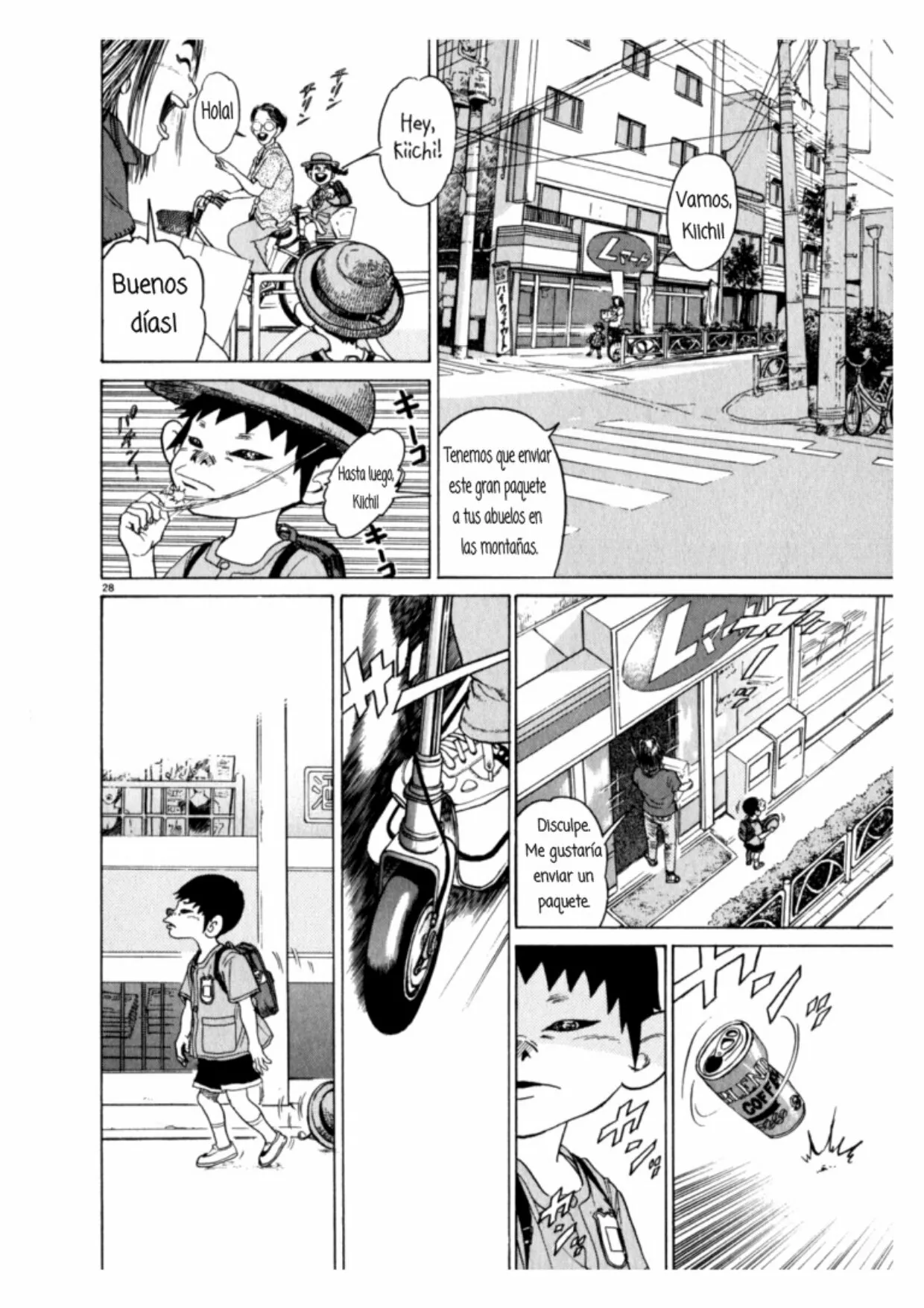 Page 32