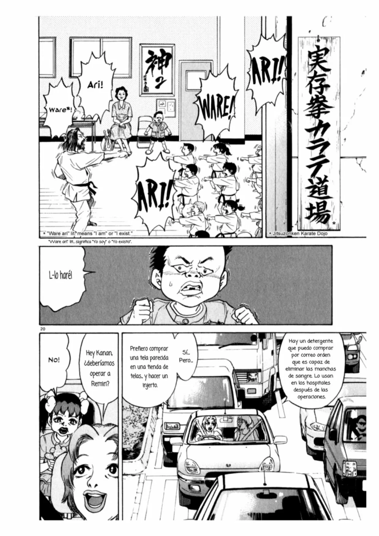 Page 20