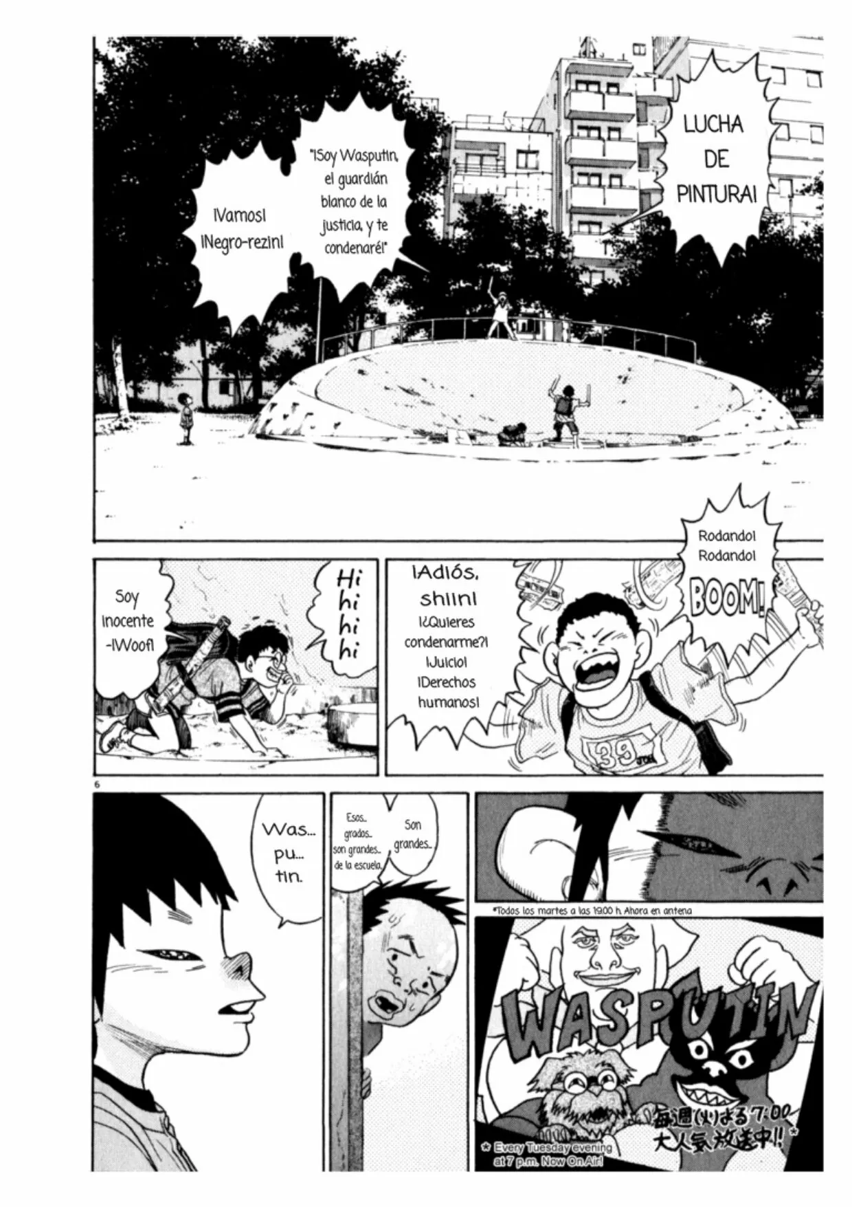 Page 6