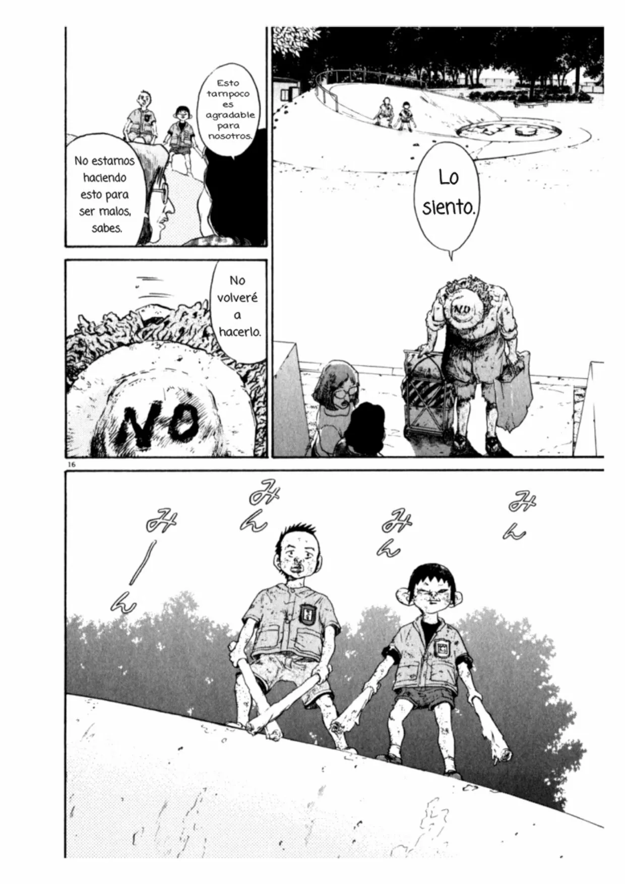 Page 16