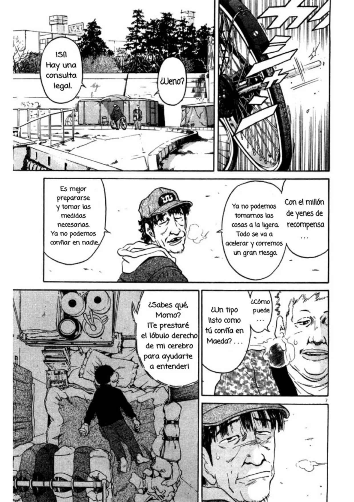 Page 7