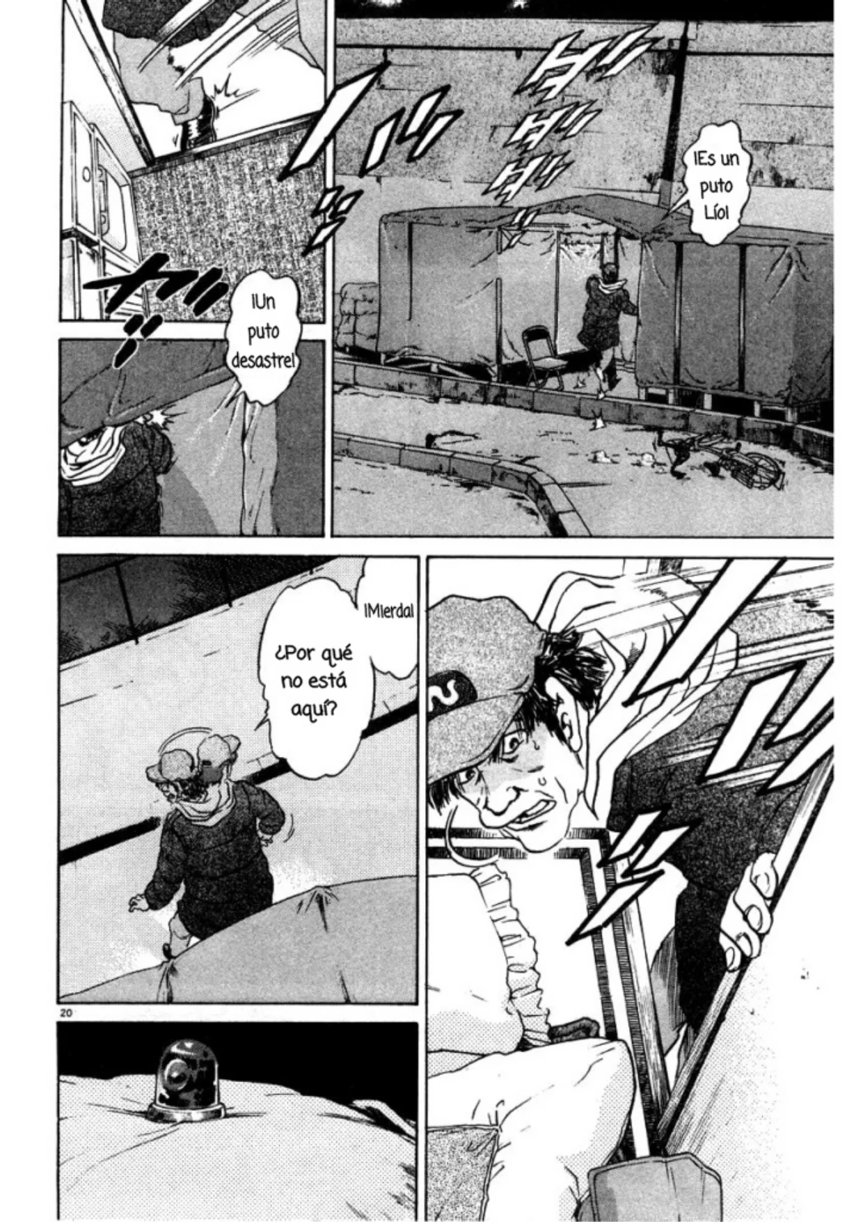 Page 20