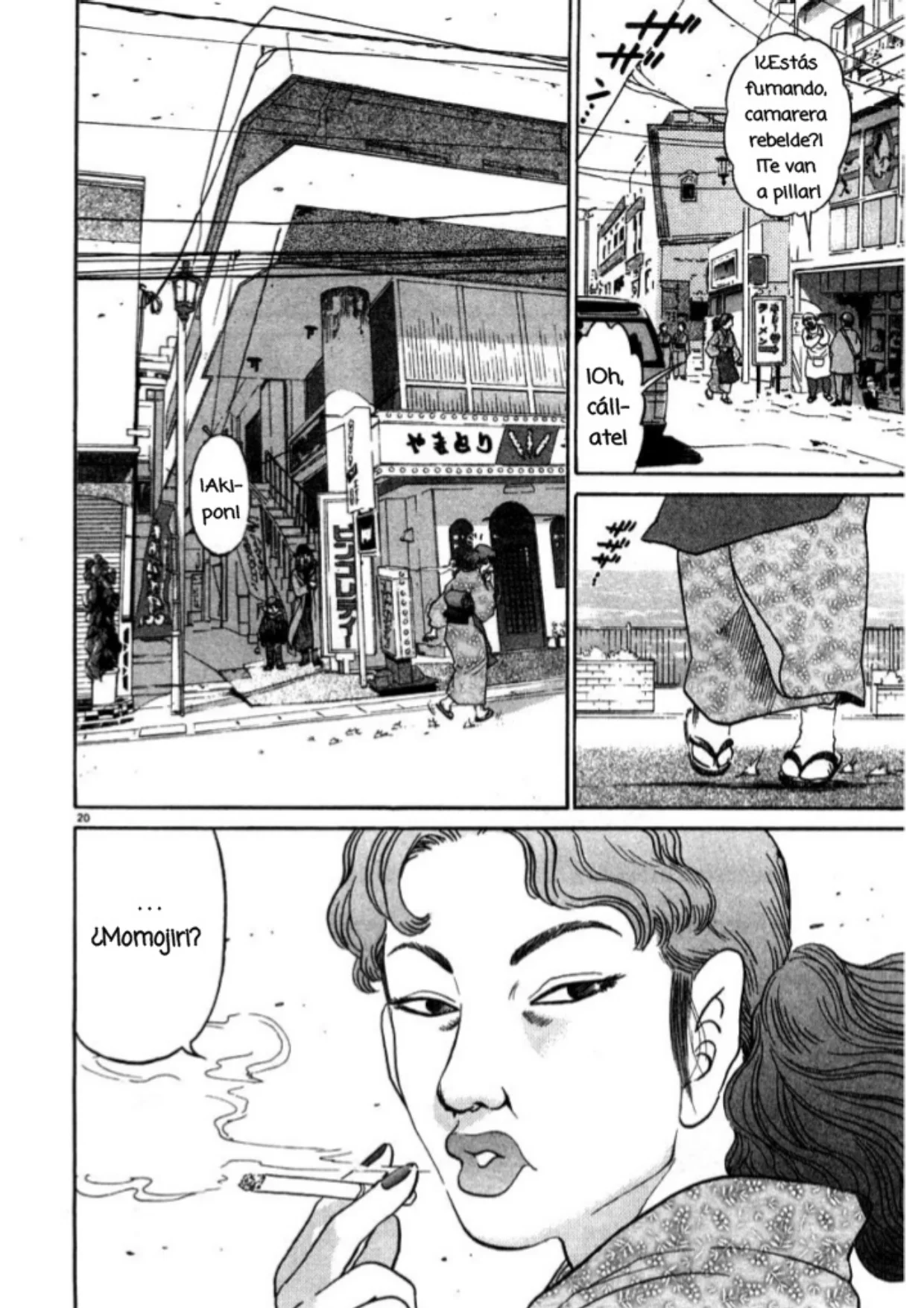 Page 20