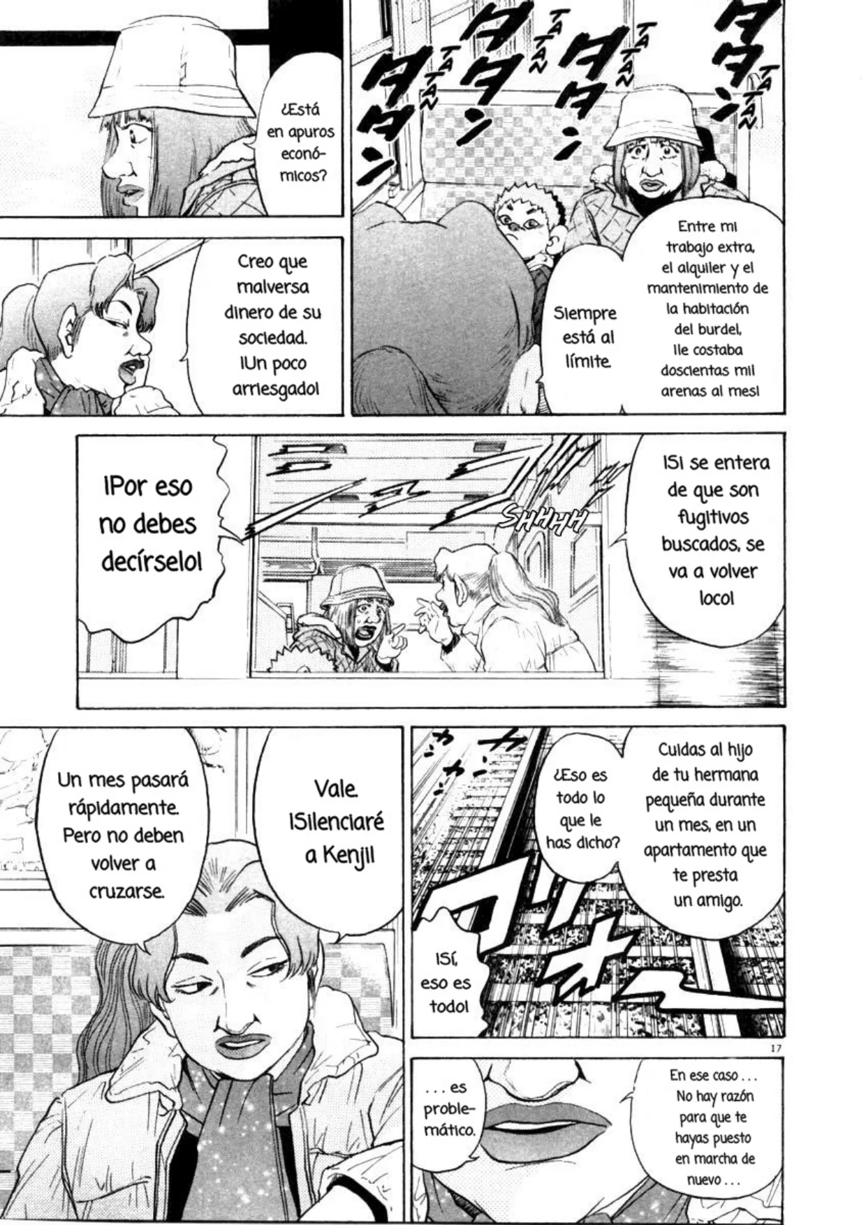 Page 17