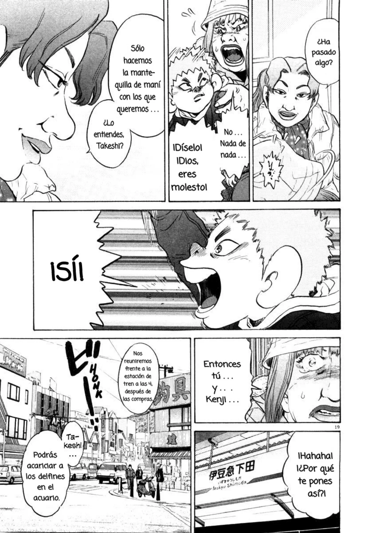 Page 19