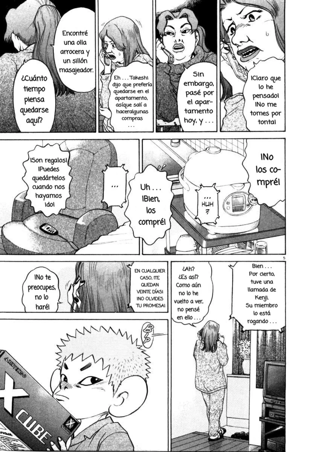 Page 5