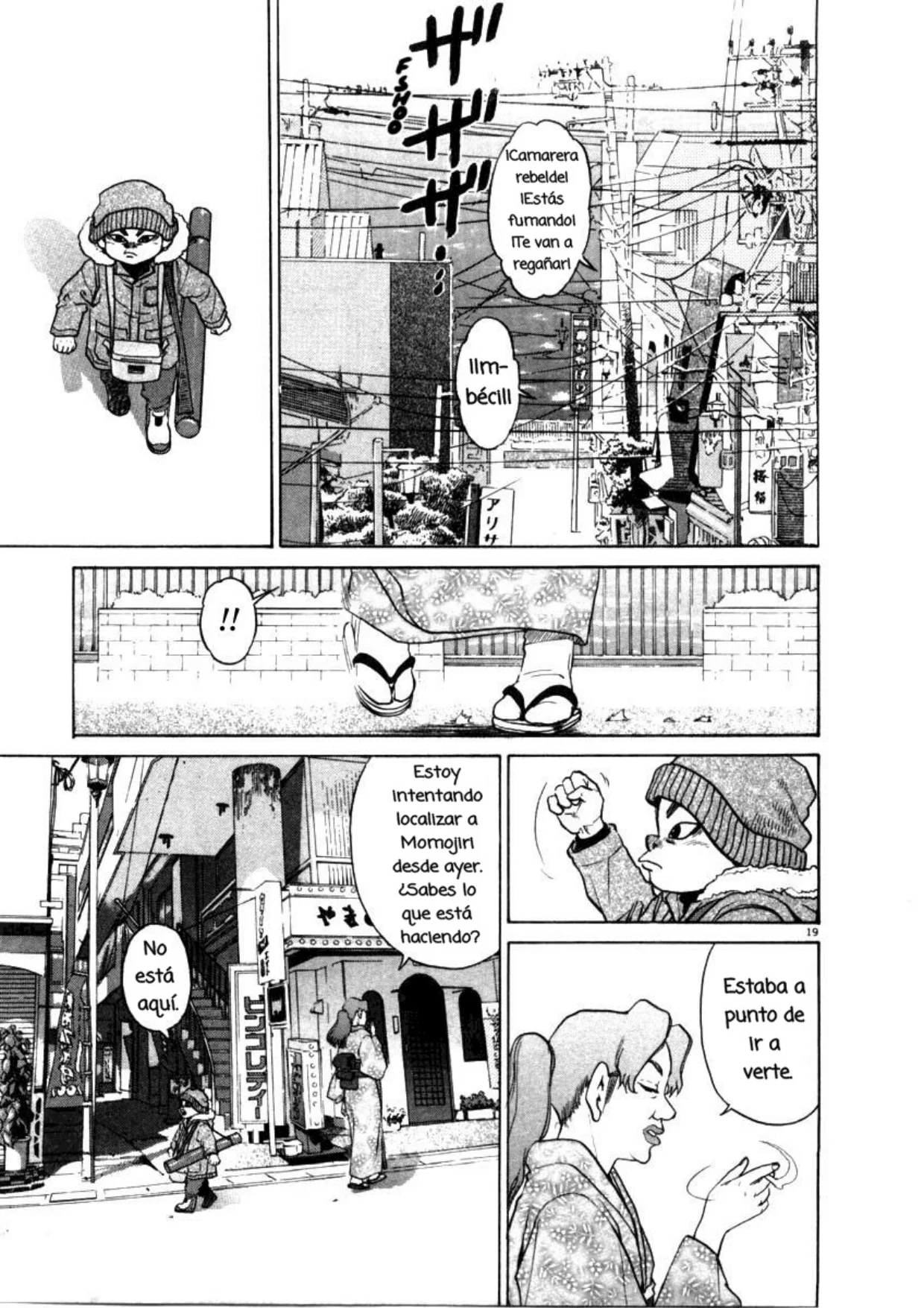 Page 19