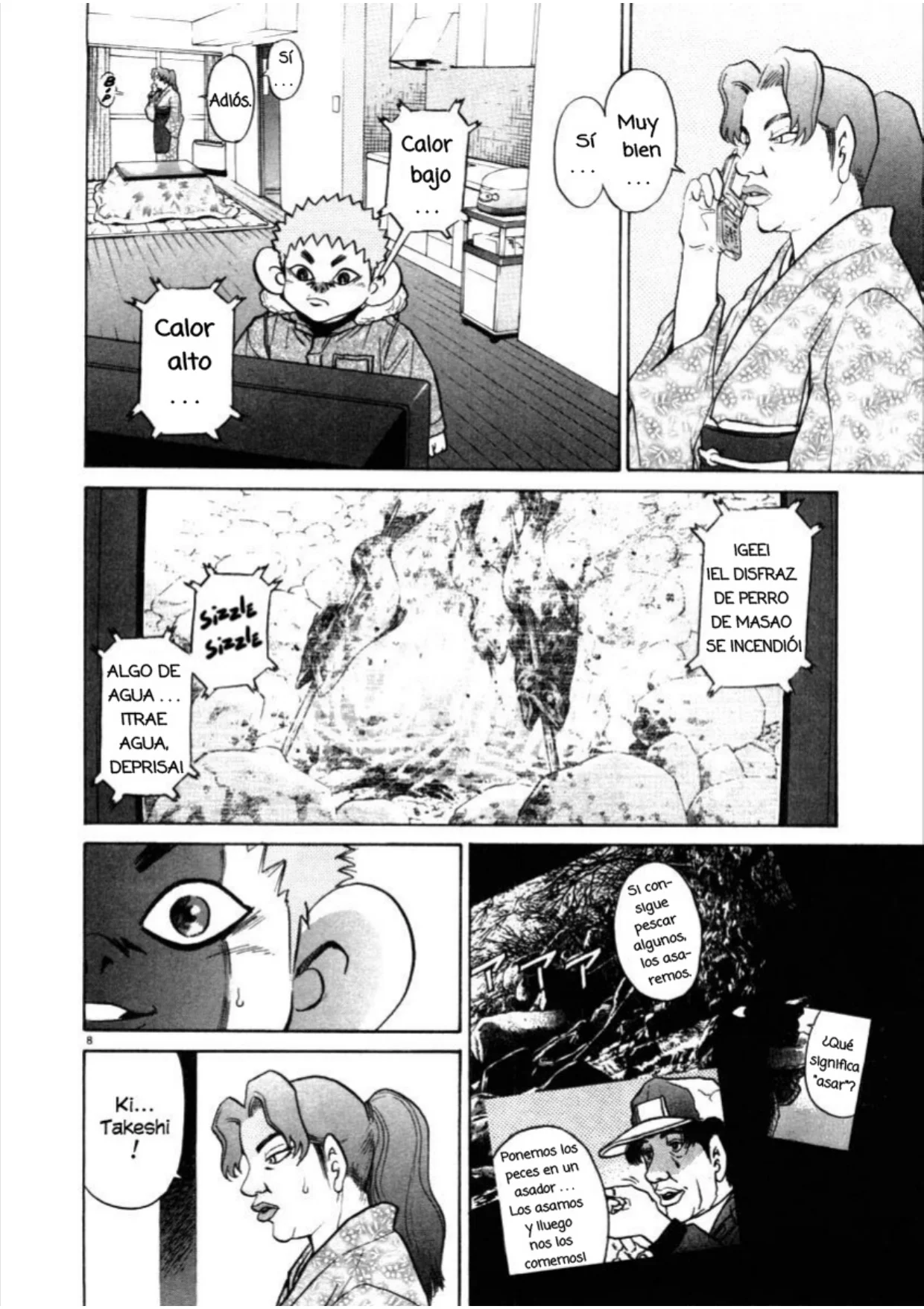 Page 8
