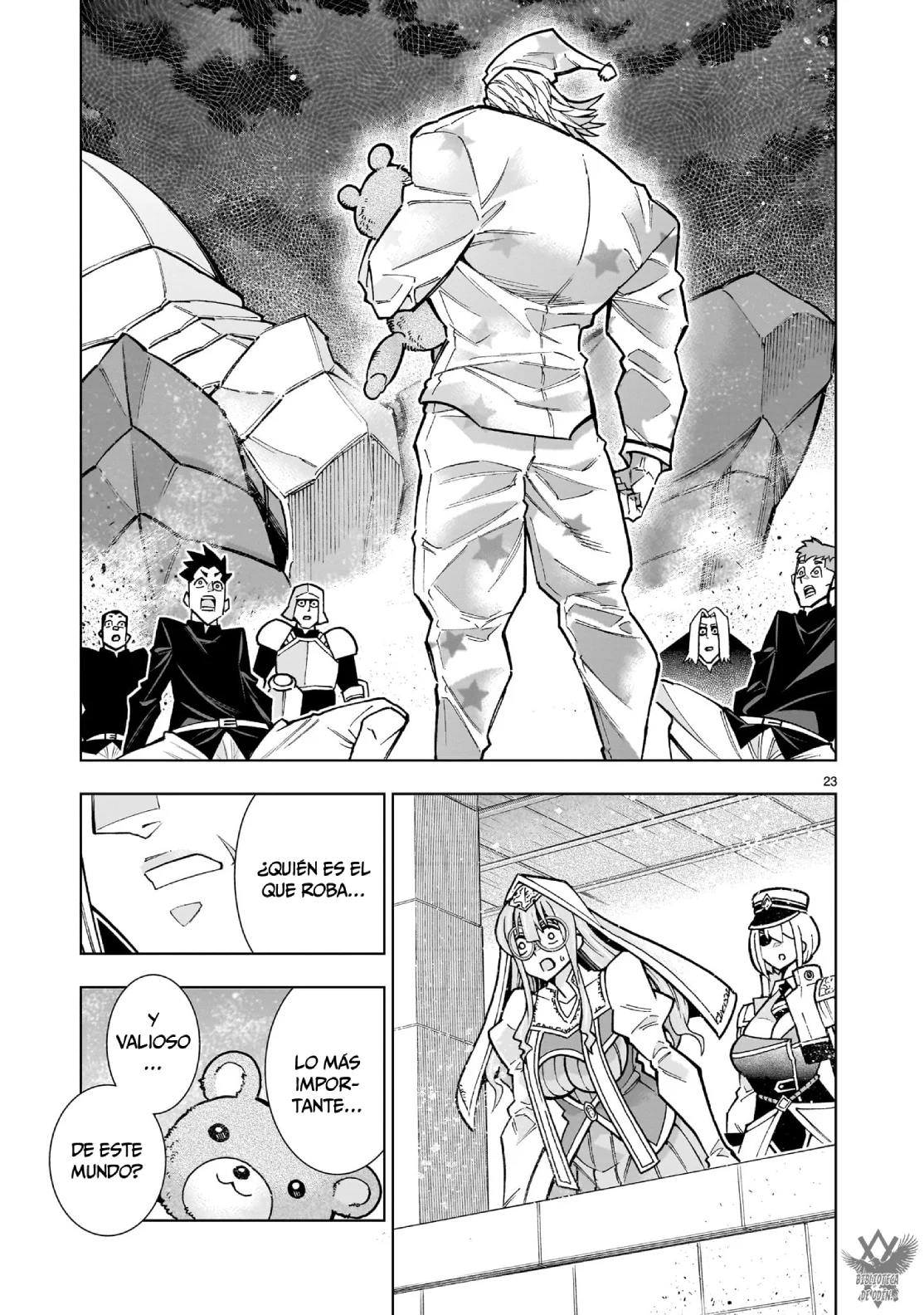 Page 23