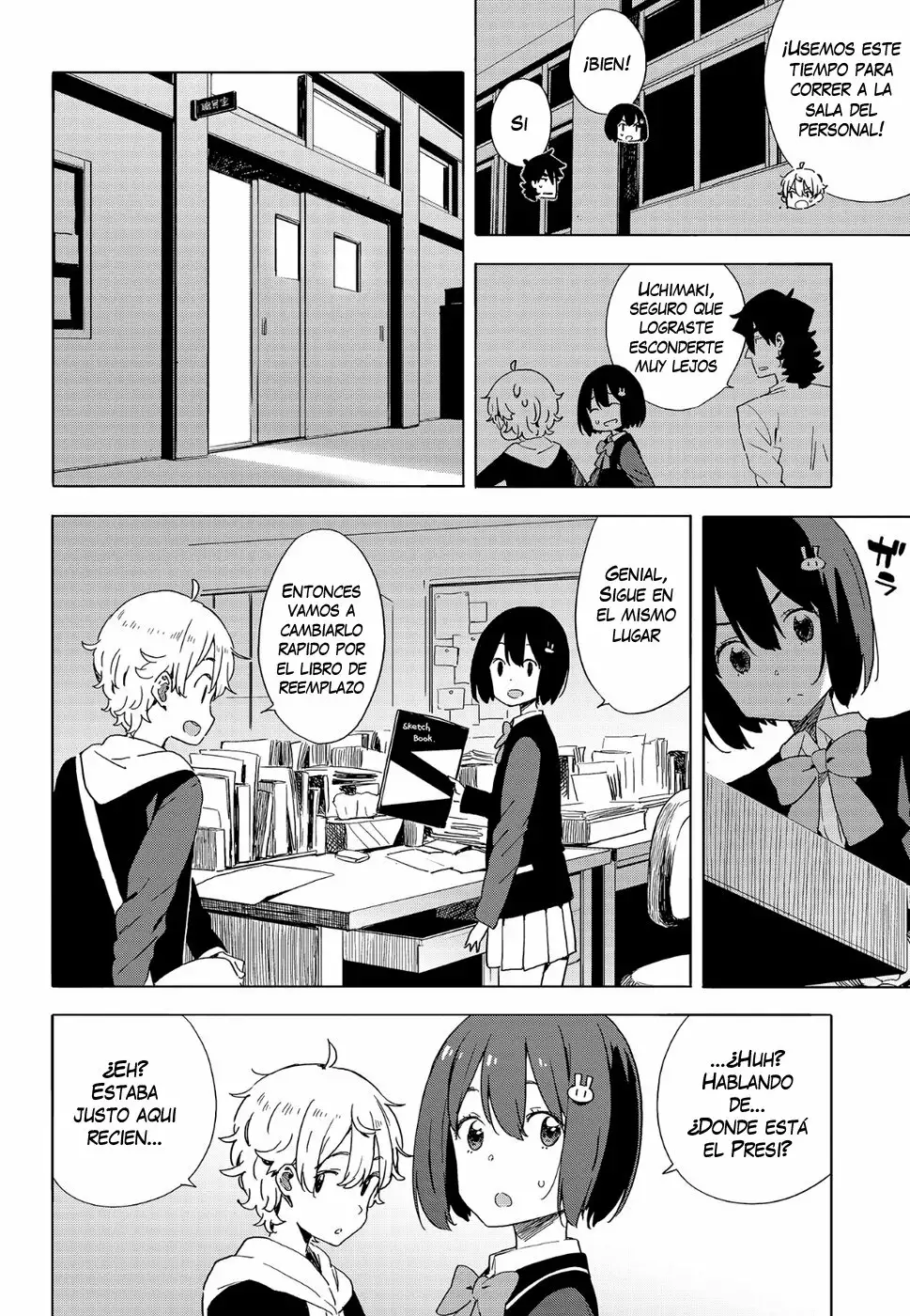 Page 21