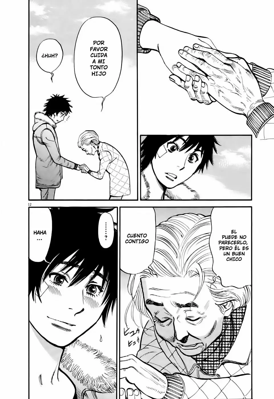 Page 12