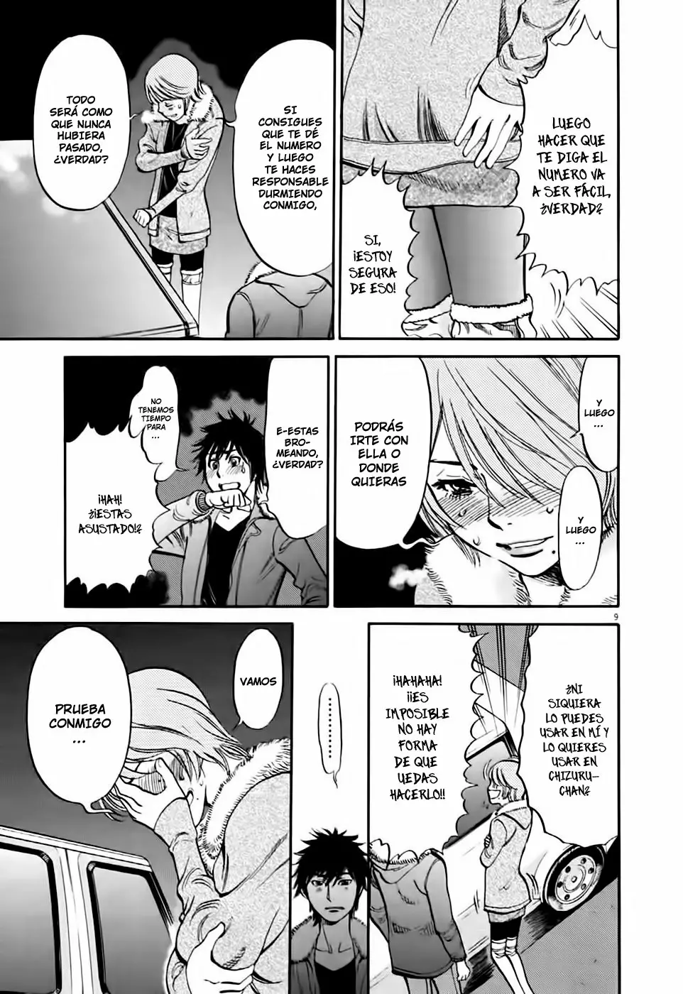 Page 9