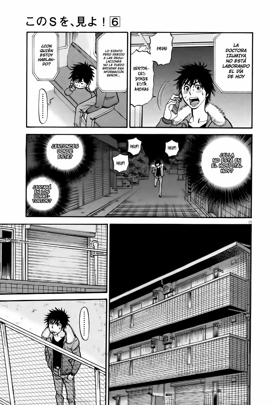 Page 15
