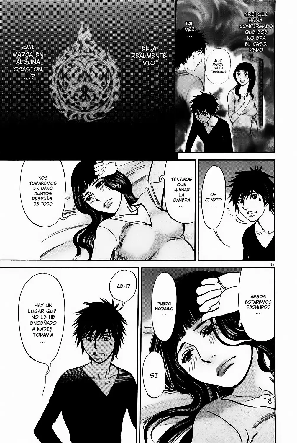 Page 17