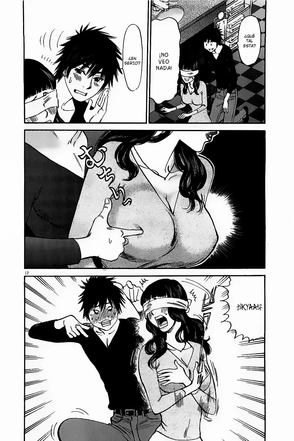 Page 12