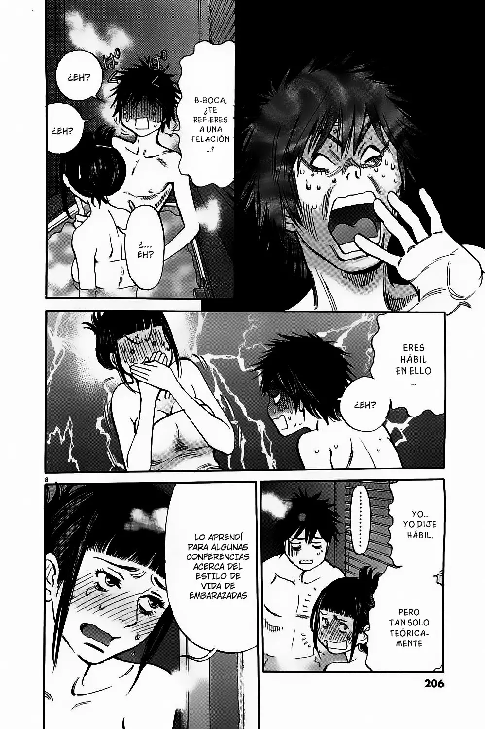 Page 8
