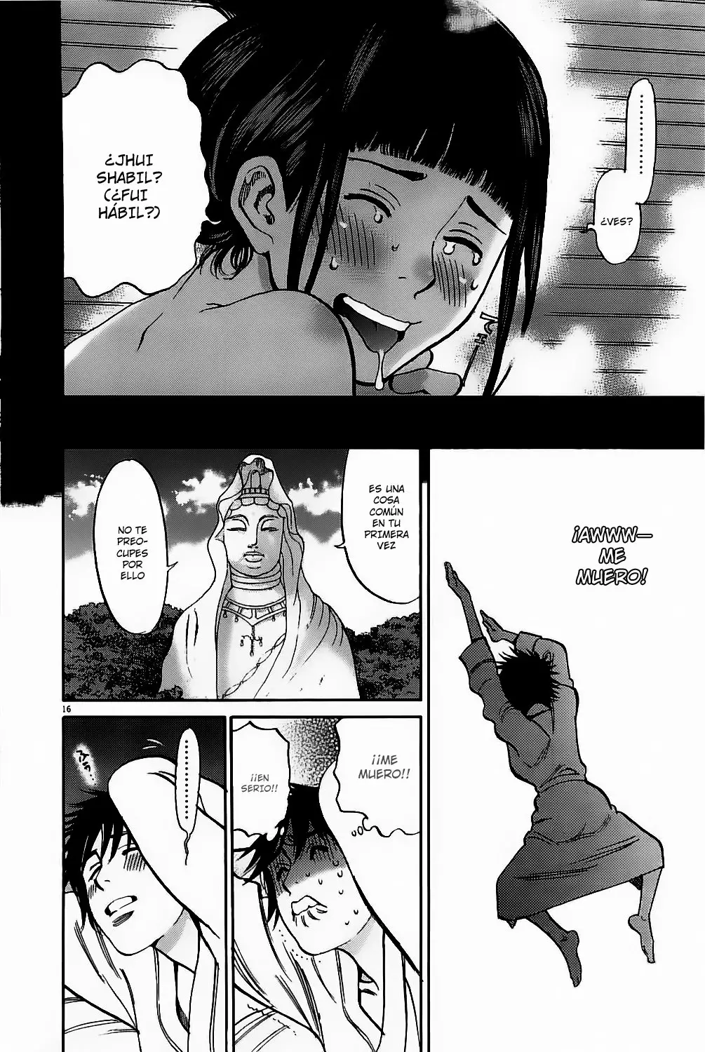 Page 16