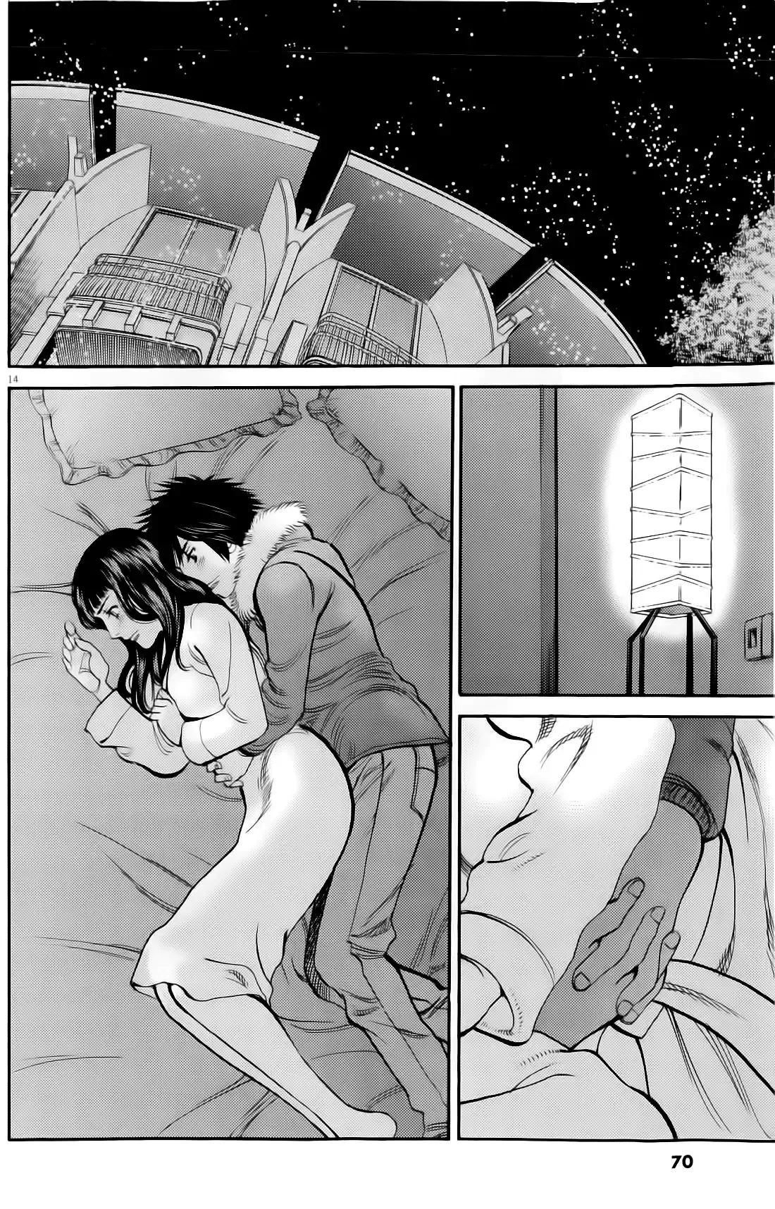 Page 14