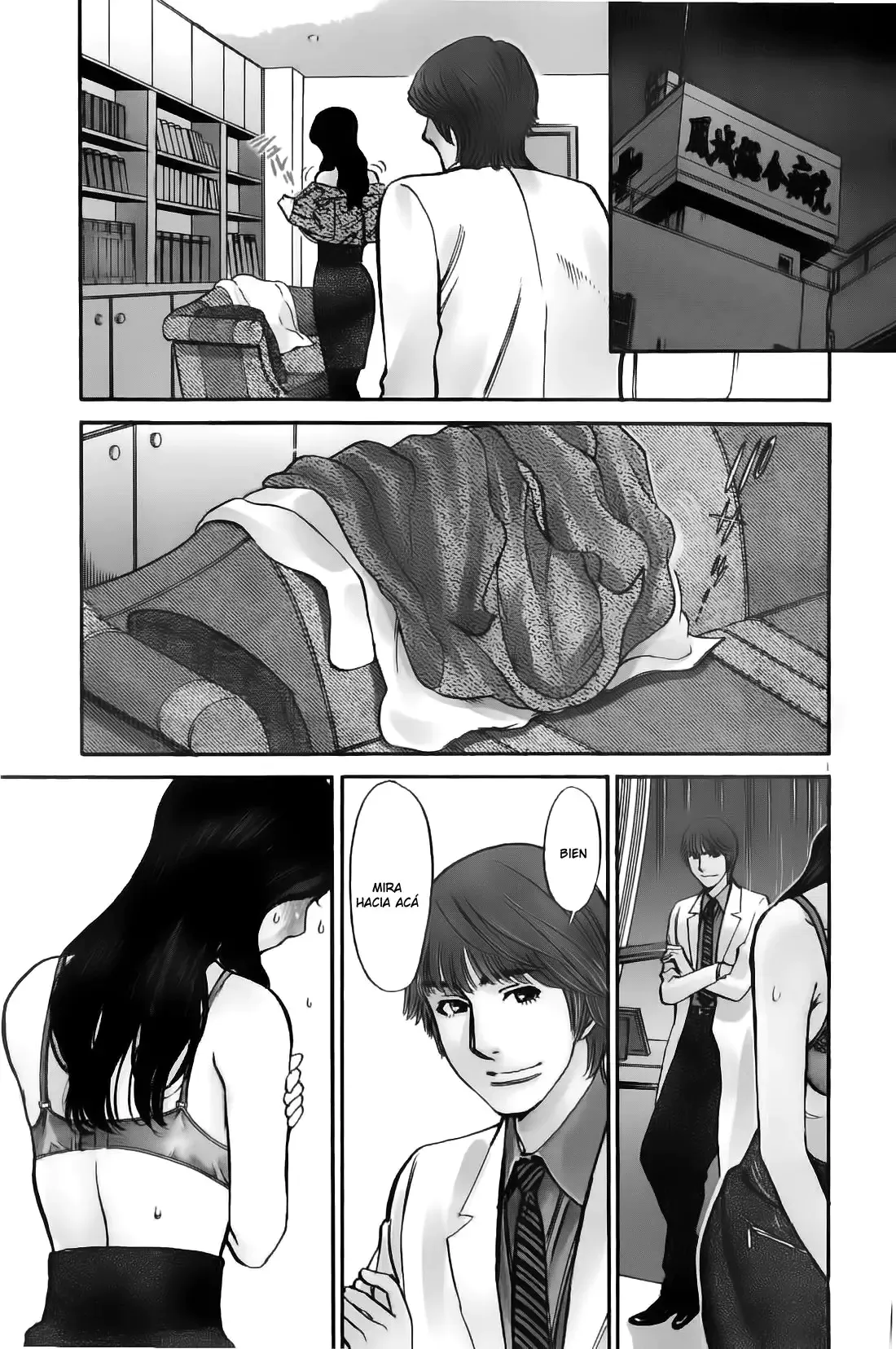 Page 1