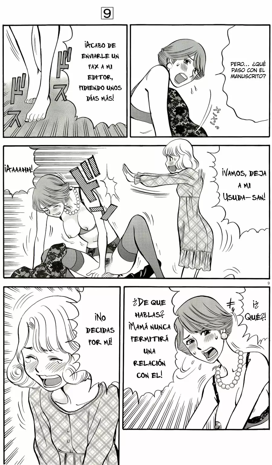 Page 9
