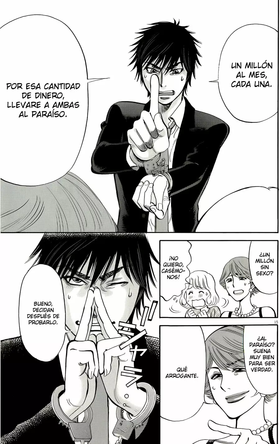 Page 15