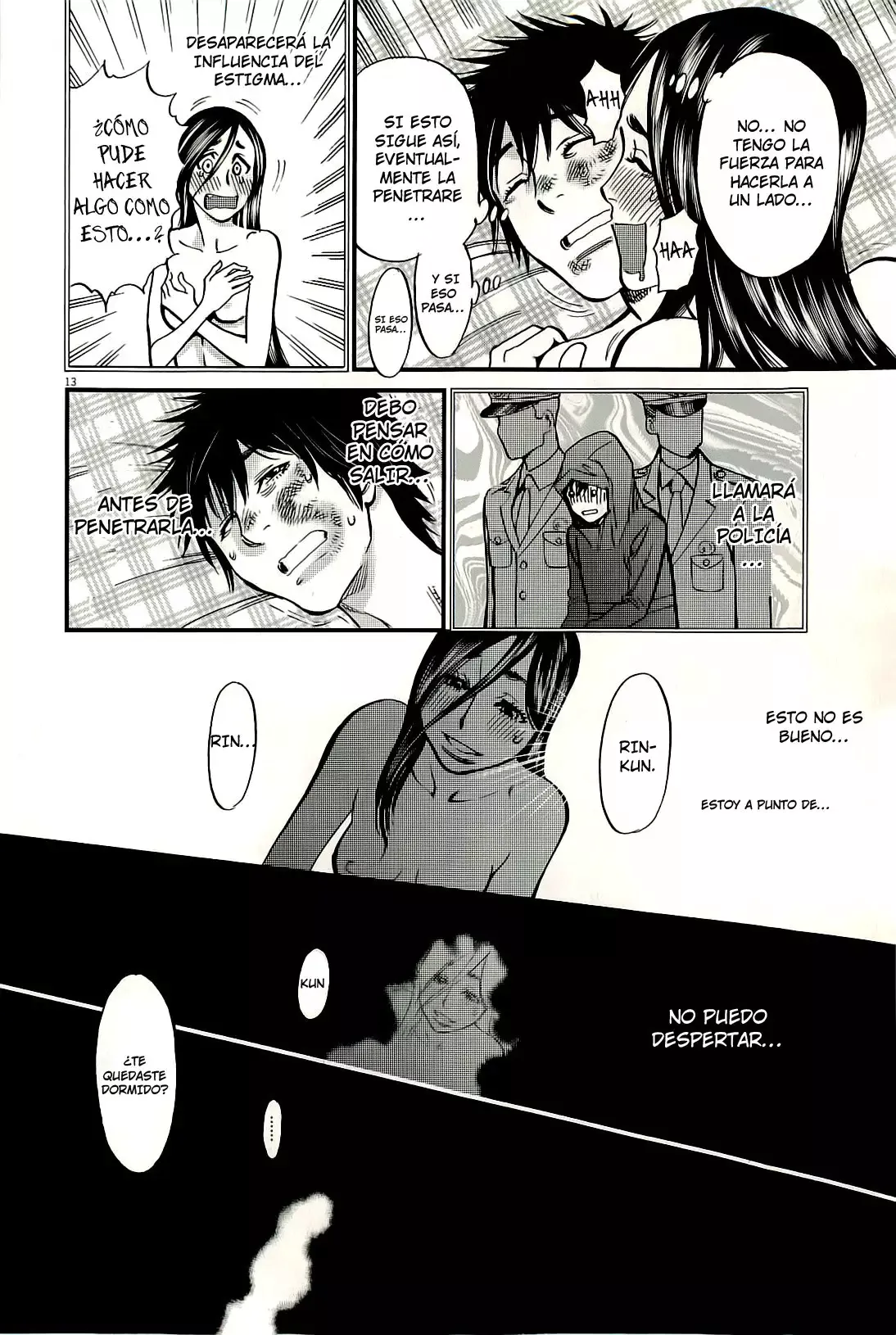 Page 13