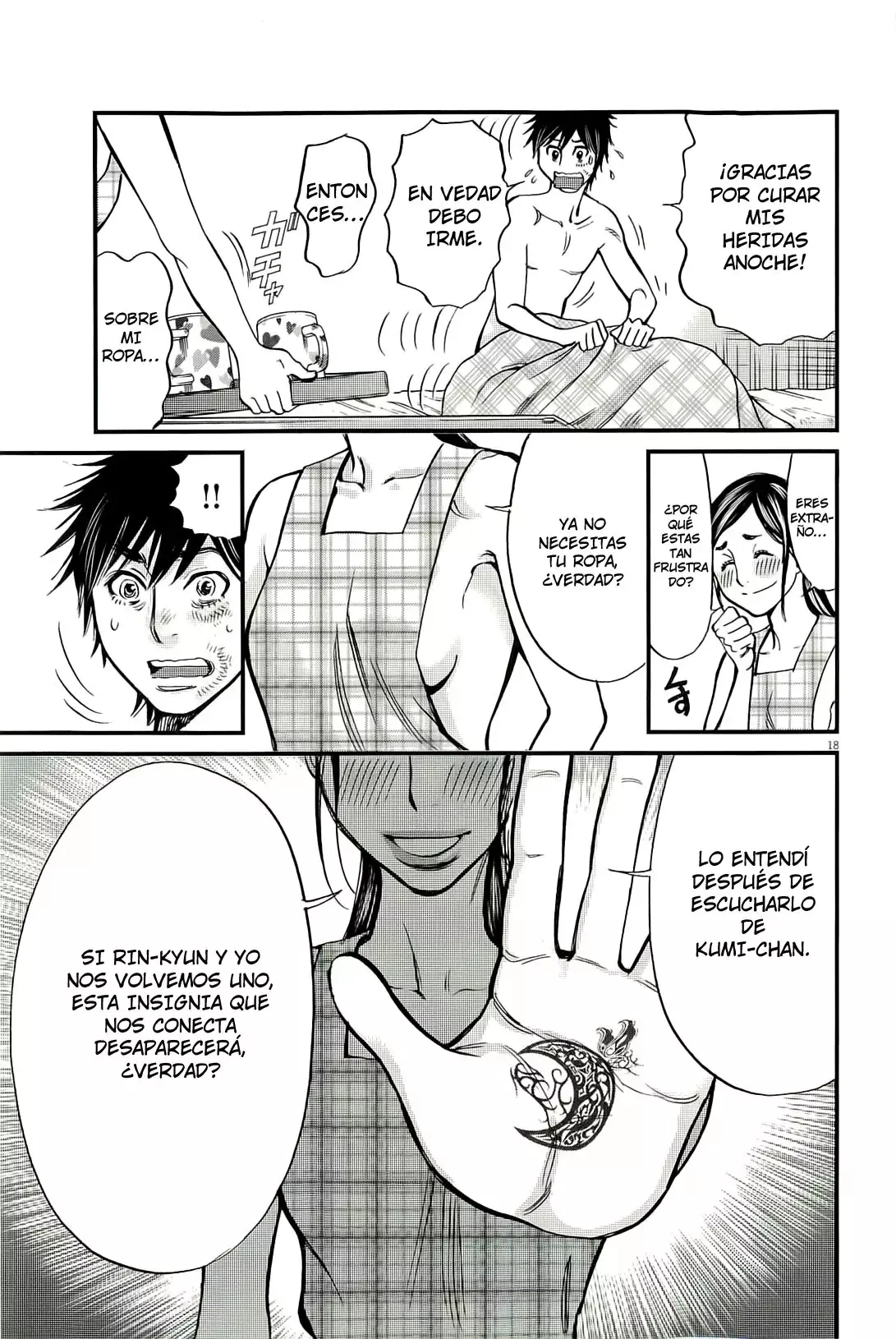Page 18